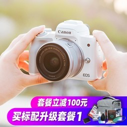 Canon/M50 15-45׻ ΢ żvlogeosŮѧ