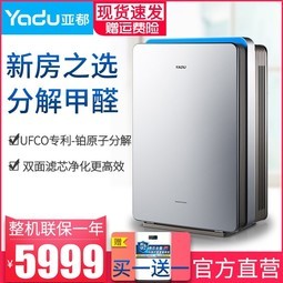 ǶKJ550F-S5PLUS wifiܲٿسȩPM2.5