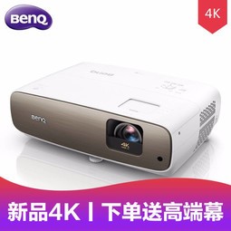 BenQ4KͶӰ UHDͥӰԺ HDR 3DͶӰ W27002000 ¿ 1.3佹   ٷ