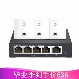 TP-LINK APװ WiFiֲʽǽ·װ ʽ㴩ǽװ 5AC·*1+AP*3