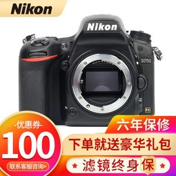 ῵NikonD750ȫרҵ/ WIFI   D750 ͷ/UV