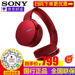 ᣨSONY WH-XB900N/MDR-XB950N1/XB950B1ͷʽص MDR-XB950B1(޽)ɫ