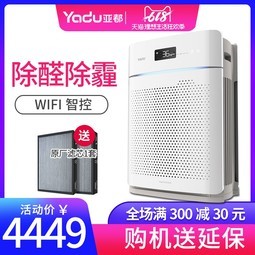 ǶKJ500G-P4Dóȩ̳PM2.5˫о¹