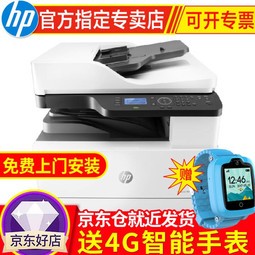 hp 436n nda 435nw 433a ӡa3 ϻ ڰ׼ ӡɨ ӡһ m436nda Զ˫+
