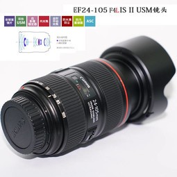 ܣCanon׼佹ͷ ͷ 80D 850D 90D 7D2 800D EF 24-105mm f4L IS II USM װ+˾UV˾ײ