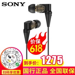 ᣨSONYXBA-300APԪ ʽ Hi-Res߽
