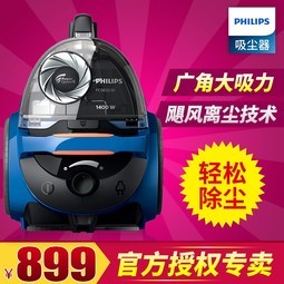 FC5832ǿСʽƷ