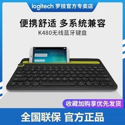 ٷר ޼k480ipadֻminiƻairͨü̼칫ʼǱԼ
