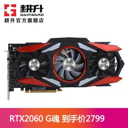 GAINWARDGeForce RTX2060 GOC 6GB ԼϷԿ RTX2060 GOC