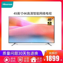 Hisense/ LED49EC500U 49Ӣ4KƽҺӻ