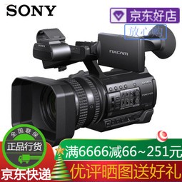 ᣨSONYHXR-NX100 1ӢCMOSרҵЯʽ  ֱ Űݻ ¼ HXR-NX100Яʽ¼һ ײ