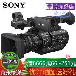 ᣨSONY רҵ ֱ    㲥豸Ӱ/¼/רҵ¼һ PXW-Z280ֳ4Kרҵ ײʮ