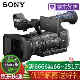 ᣨSONY רҵ ֱ    㲥豸Ӱ/¼/רҵ¼һ HXR-NX3רҵֳ¼һ ײʮ