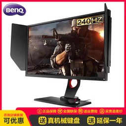  XL2546 羺ʾ25 240Hzˢ DyAc ϷĻ 144HZ 24 1msӦ һ趨ģʽ