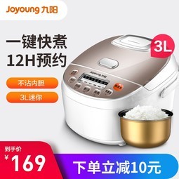 Joyoung/ JYF-30FE08緹Ҽ÷Ʒ3l1-2-3-4