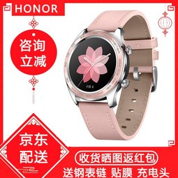 ҫֱWatch Magic˶ֻʼNFC֧ӾˮGPSλ ɳ
