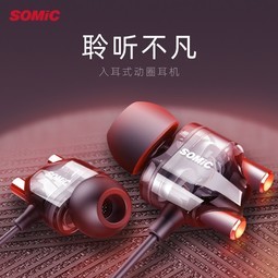 Somic/˶ M8صHIFIֶʯīϩȦʽ׿ƻΪֻͨ߿ͨM7