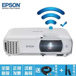 EPSONCH-TW6501080PȫͶӰ 칫wifiͶӰ CH-TW6503100 ס 3D +ͬ