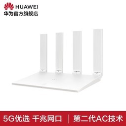 ϡHuawei/Ϊ· WS5200· 5Gѡ ڶAC