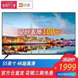 Xiaomi/С С׵4C 55Ӣ 4kwifiҺӻ