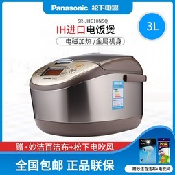 Panasonic/ SR-JHC10NSQ ԭװ½ڵ緹IHż 3l