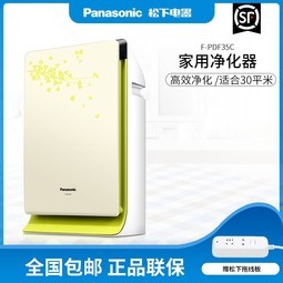 ¿óȩζζPM2.5ҾPDF35C