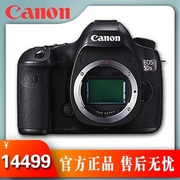 Canon/ EOS 5DS R  ׼רҵ뵥