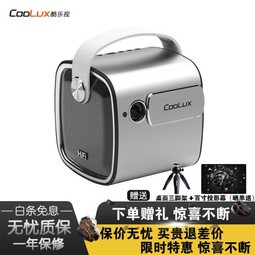 r4miniͶӰǱЯʽֻͶӰ΢WiFiܰ칫ͶӰСͶӰ R4mini