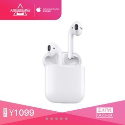 Apple/ƻ AirPodsԭװiPhoneƽϷ˶