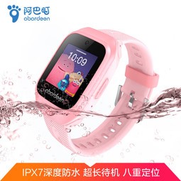 abardeenͯ绰ֱN200 IPX7ȷˮ Ůѧƶ2Gλֱֻ