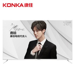 (KONKA)E75U 75Ӣ 4K HDR AI˹ 2+16G  ƽҺӻ