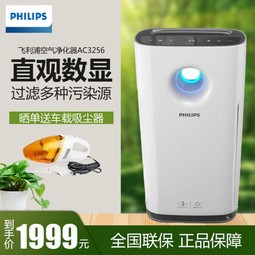 (Philips) KJ360F-C06/05ع ȩPM2.5 AC3256 ° ֱ-400/h