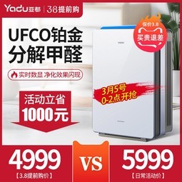 ǶҼȩKJ550F-S5P