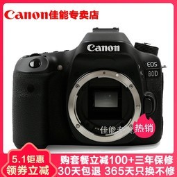 (Canon) EOS 80D и߶뵥   2420 