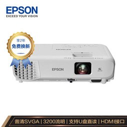 EPSONCB-S05 ͶӰ ͶӰ칫SVGA 3200 ֧Uֱ HDMIӿڣ