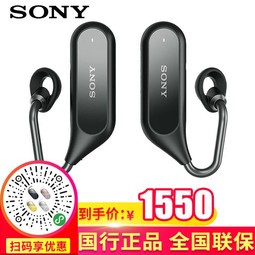 ᣨSONYXEA20Xperia Ear Duoȫʽʽ ɫ