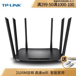 TP-LINK2100M˫Ƶ· ܼùWIFIǿǽ͸ TL-WDR7300° 2100M˫Ƶ
