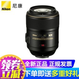 ῵(Nikon) ԭװ/῵ MACRO΢ྵͷ չϸ 105/2.8G΢ 