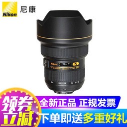 ῵Nikon AF-S ˶ 14-24mm f/2.8G ED ȦǱ佹ͷ 