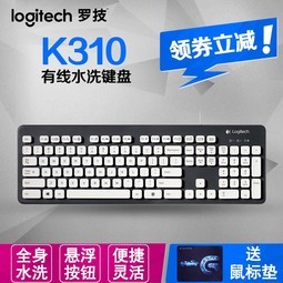 ޼K310߼̱ʼǱ԰칫Ϸ̼ÿˮϴ