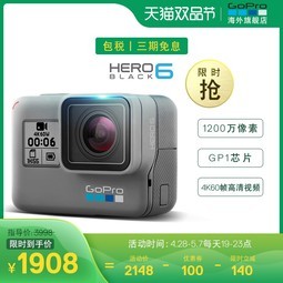 GoPro HERO6 BLACK˶4K60֡1200vlog