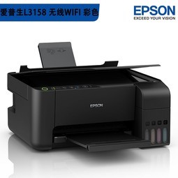 EPSON) L3158 WIFI ɫ ԭװīʽ ๦һ