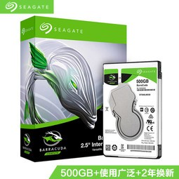 ϣ(Seagate)ʼǱӲ500GB 128MB 5400ת SATA3.0 2.5Ӣ е  ϣݿ ST500LM030