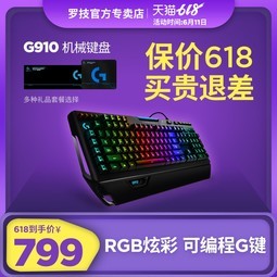 ޼G910ϷеŲʱLOL/CFϷɱ̵羺