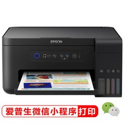 EPSONīʽ๦ܲɫð칫һ ԭװīӡ WIFI/΢Ŵӡ L4158L385棩īһ