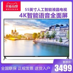 Panasonic/ TH-55FX660C 55Ӣ糬4K˹Һ