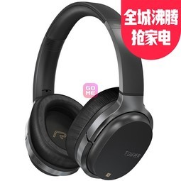 ߣEDIFIER W860NBʽͷ ɫ
