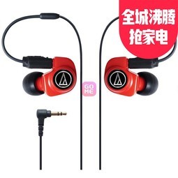 (audio-technica) ATH-IM70 ʽ ˫Ȧ Ӳ֬ ɫ