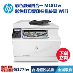 HPM181fw๦ܲɫӡһӡɨ贫ĺһWiFi
