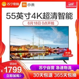 Xiaomi/С С׵4C 55Ӣ 4kӻ